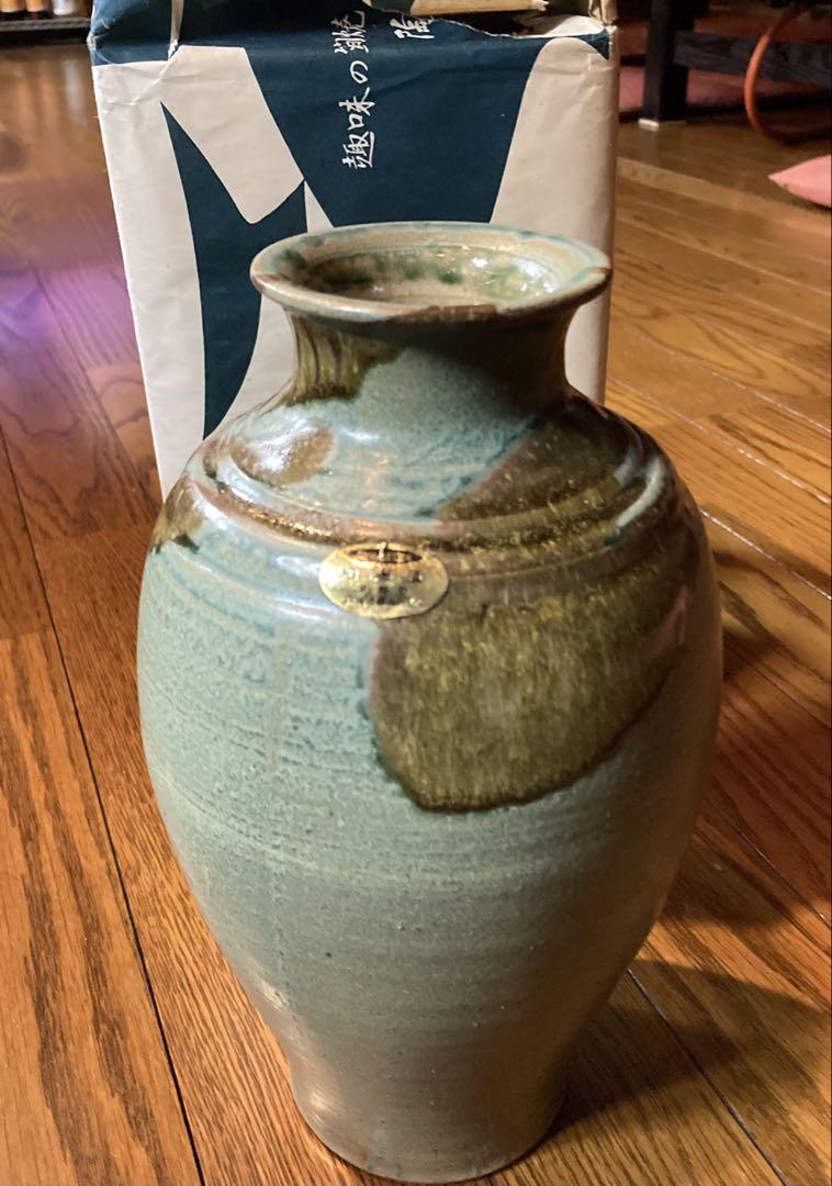 笠間焼 一点物 花瓶 新品未使用 送料込