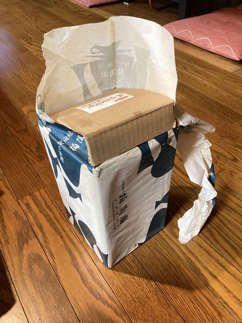 笠間焼 一点物 花瓶 新品未使用 送料込