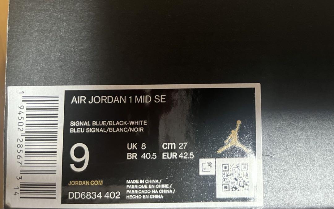 靴 Nike Air Jordan 1 Mid SE \"Signal Blue\"