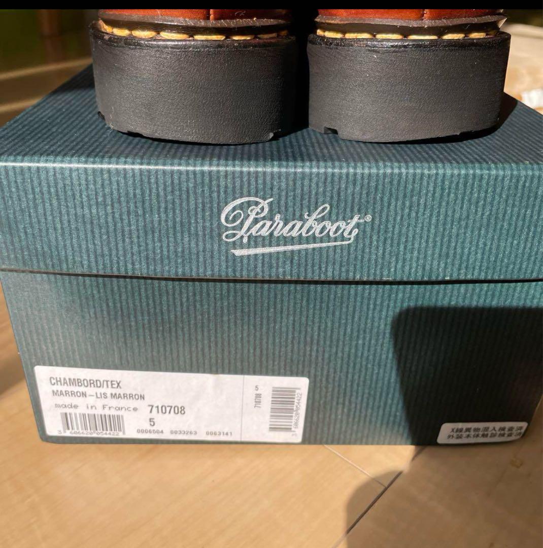 Paraboot