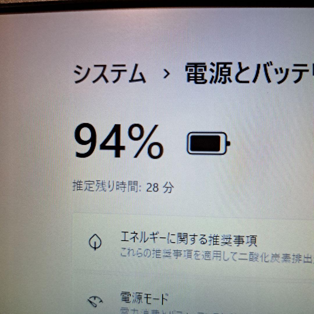 Windows11 オフィス GeForce i7 16GB SSD ゲーム