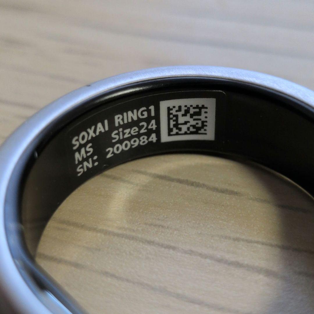 SOXAI RING1 シルバー スマートリング 24号