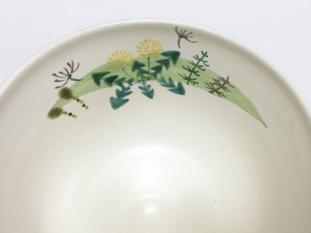 抹茶碗 白釉 春草 水出宋絢 茶道具 新品
