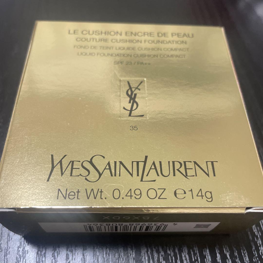 Yves Saint Laurent クッションファンデーション 35