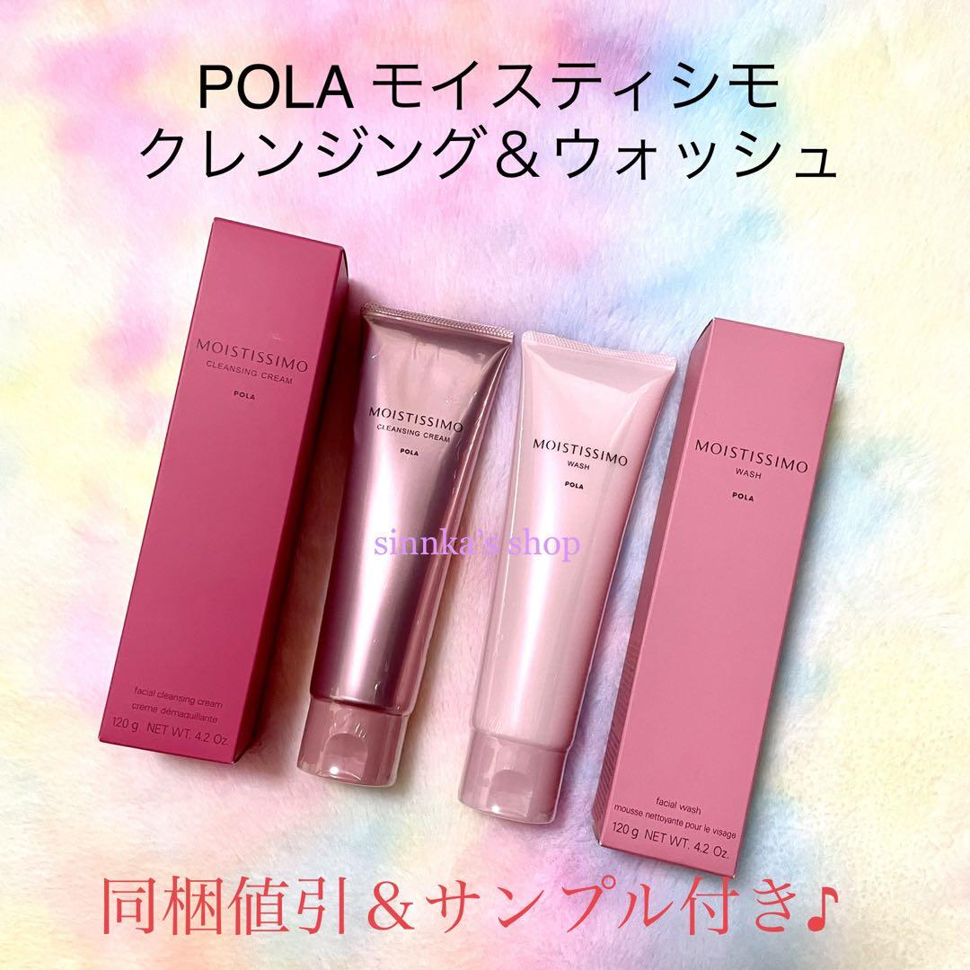 ミニページ