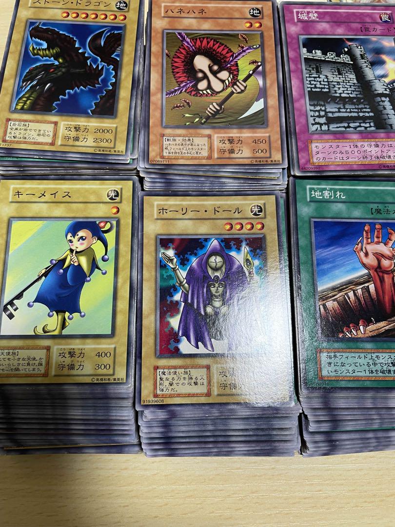 遊戯王　初期　ノーマル　まとめ売り　約780枚