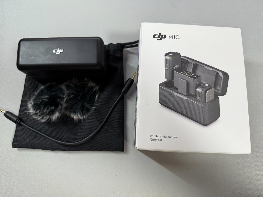 DJI MIC
