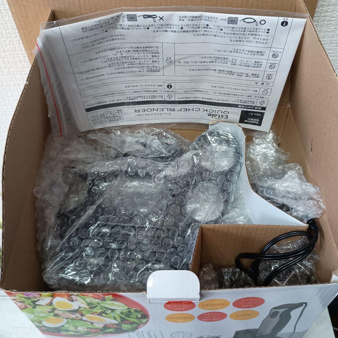 【新品未使用】Estale QUICK CHEF BLENDER MEK-51 新品未使用】Estale QUICK CHEF BLENDER MEK-51 - メルカリ