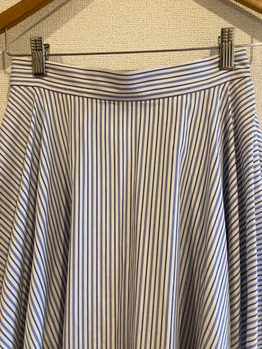 PLAN C プランシー ストライプマキシスカート め0311様用36 | www.nsi