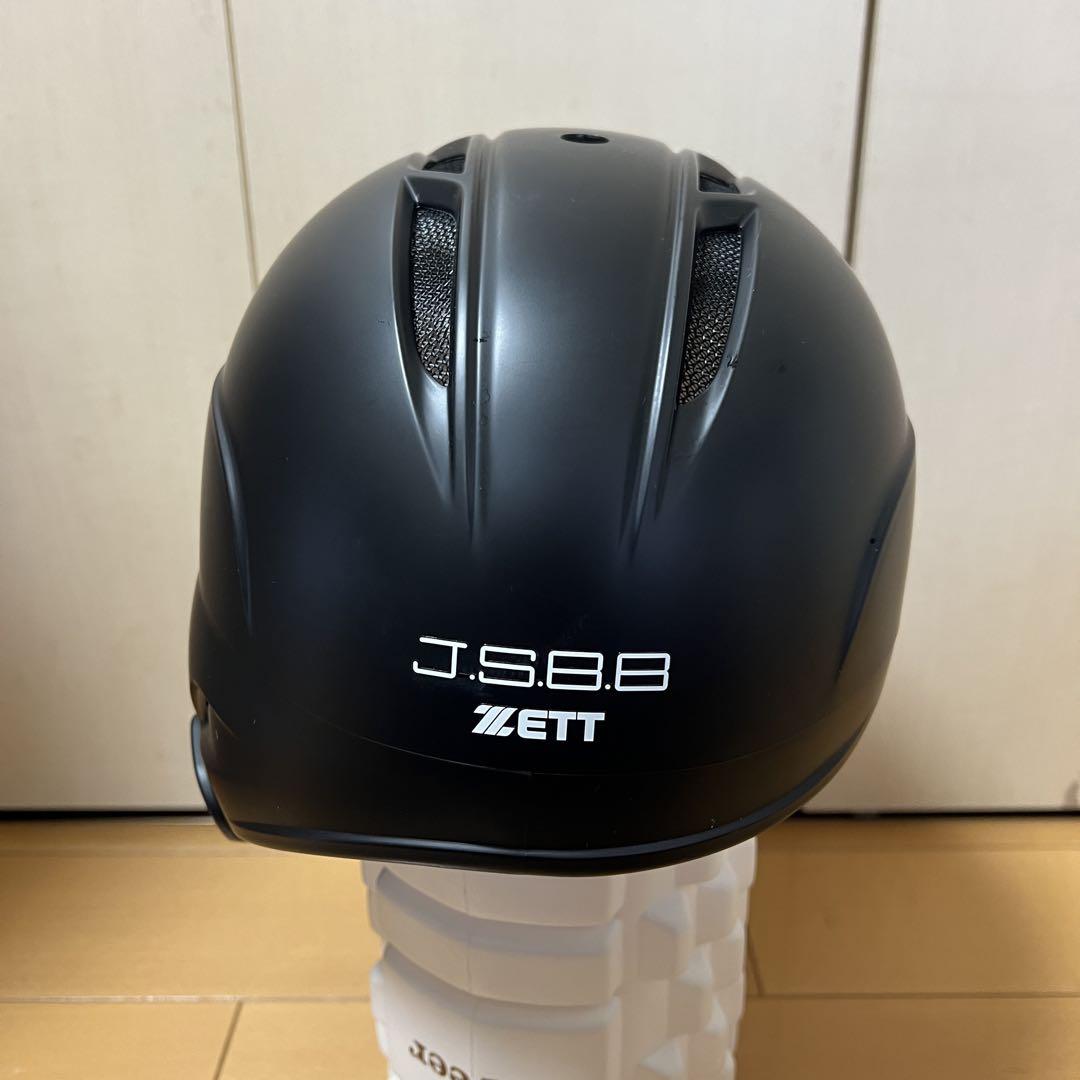【美品】ZETT ヘルメット ブラック サイズO フェイスガード付