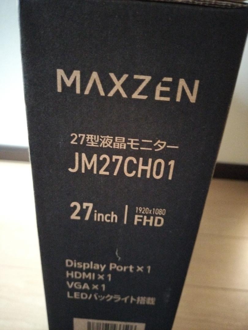 【新品】MAXZEN 27型 液晶モニターJM27CH01 FHD IPSパネル