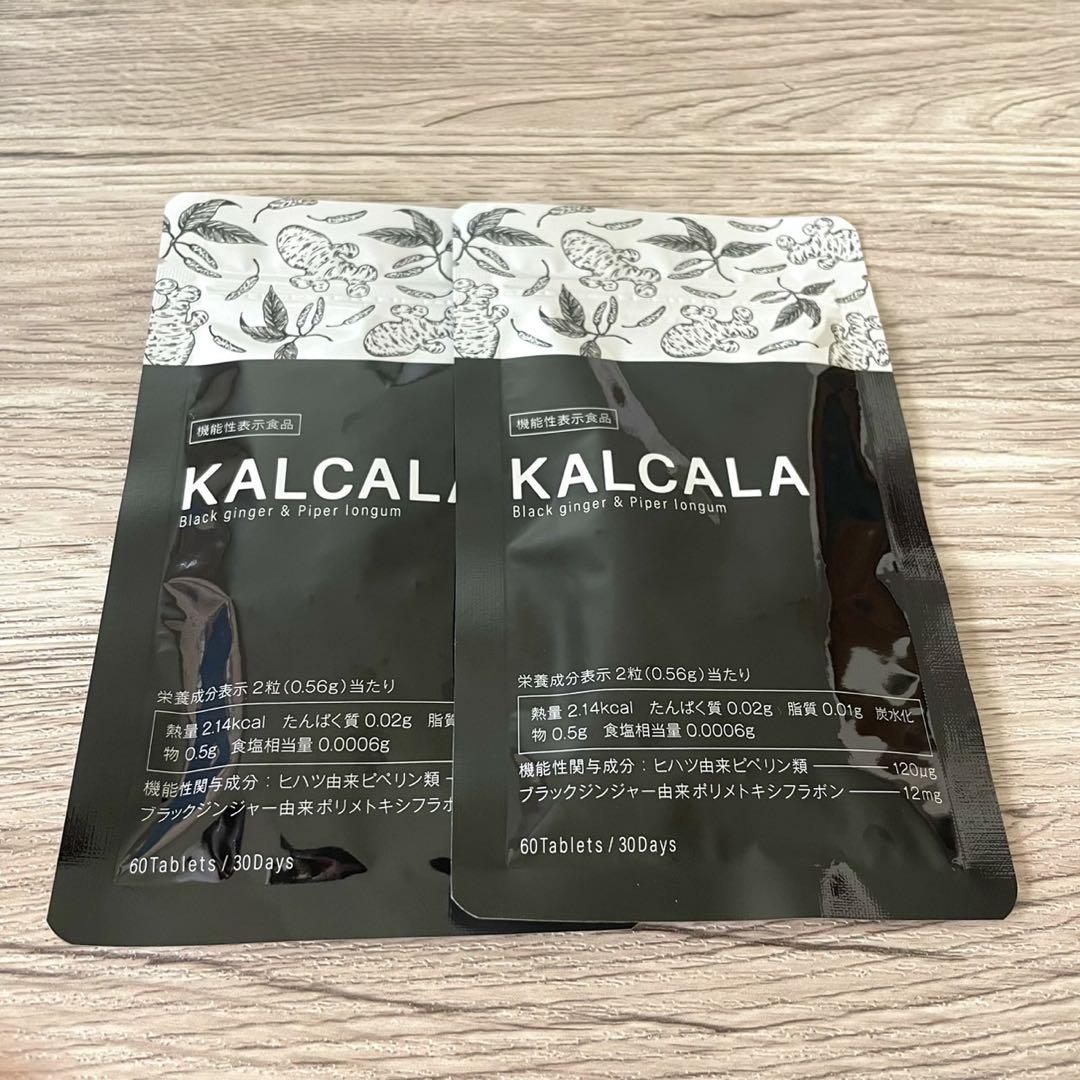 KALCALA カルカラ 新品未使用 60粒 - メルカリ