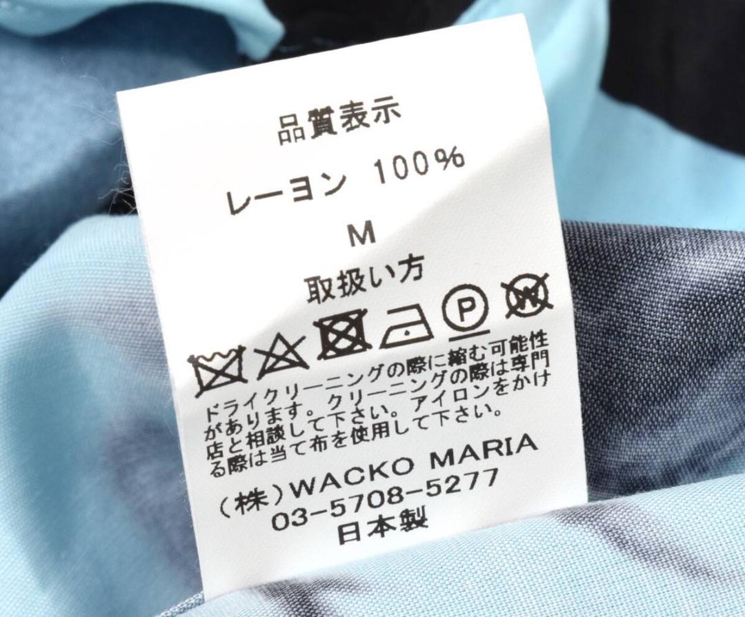 ボブマーリー 長袖