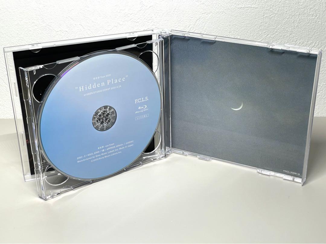 美品 CD 羊文学 our hope 初回限定生産盤