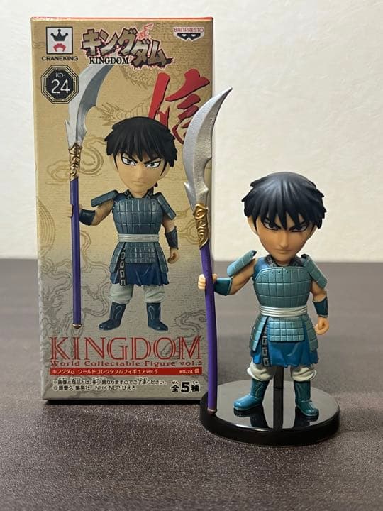 安心 保証 キングダム ワールドコレクタブルフィギュア ワーコレ 信 王