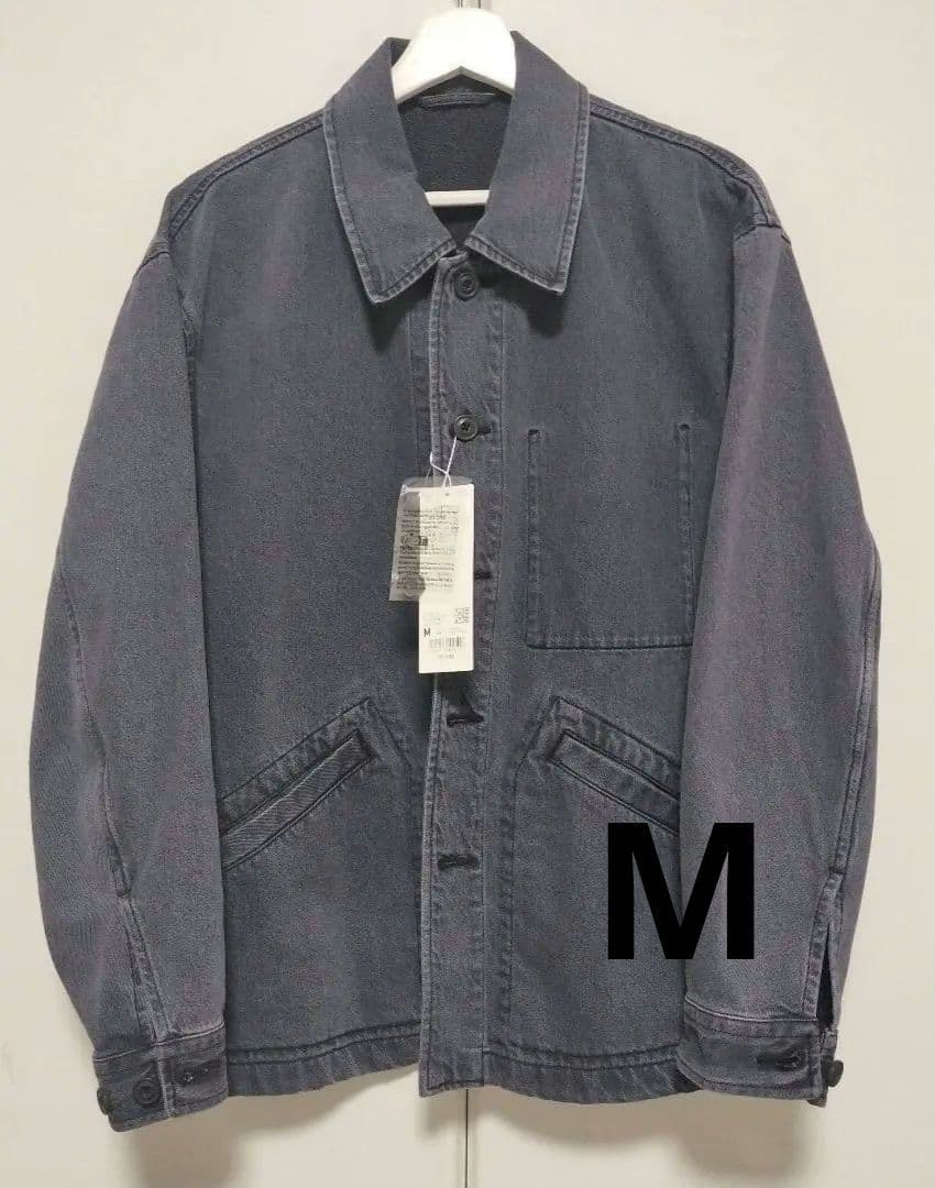 ユニクロ U ダークグレー オーバーサイズカラーデニムジャケット