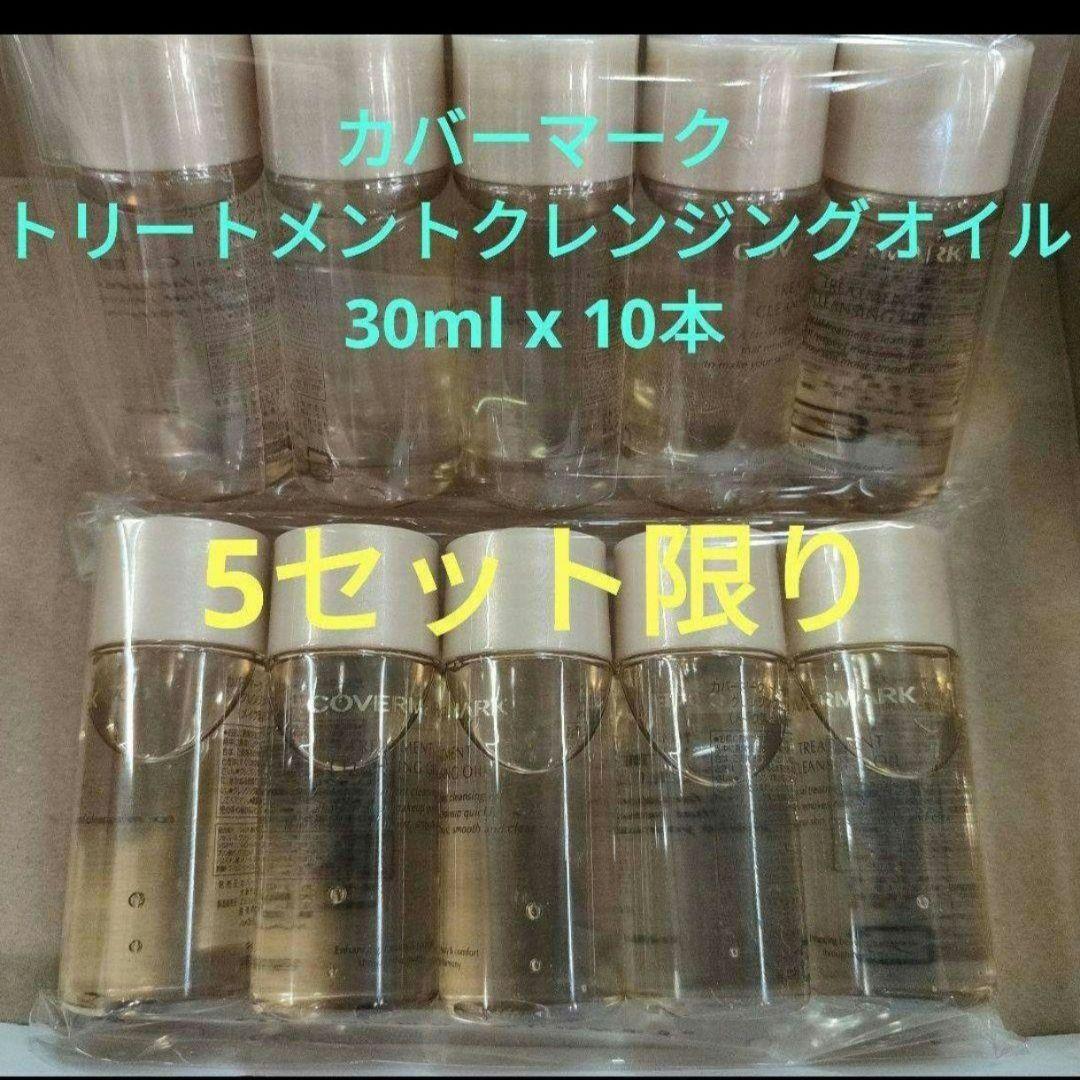 nj様 リクエスト 2点 まとめ商品 - メルカリ