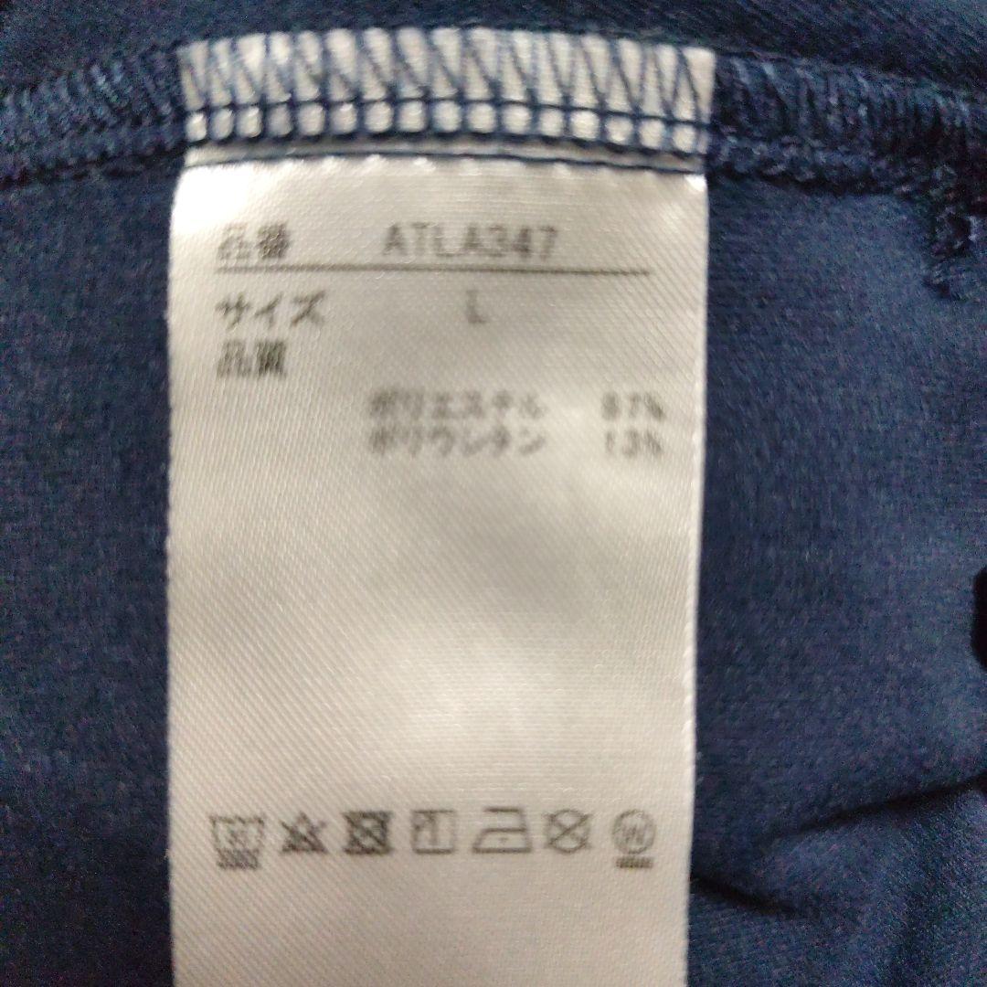 楽天市場】【アウトレット商品】 アドミラルゴルフ スカート