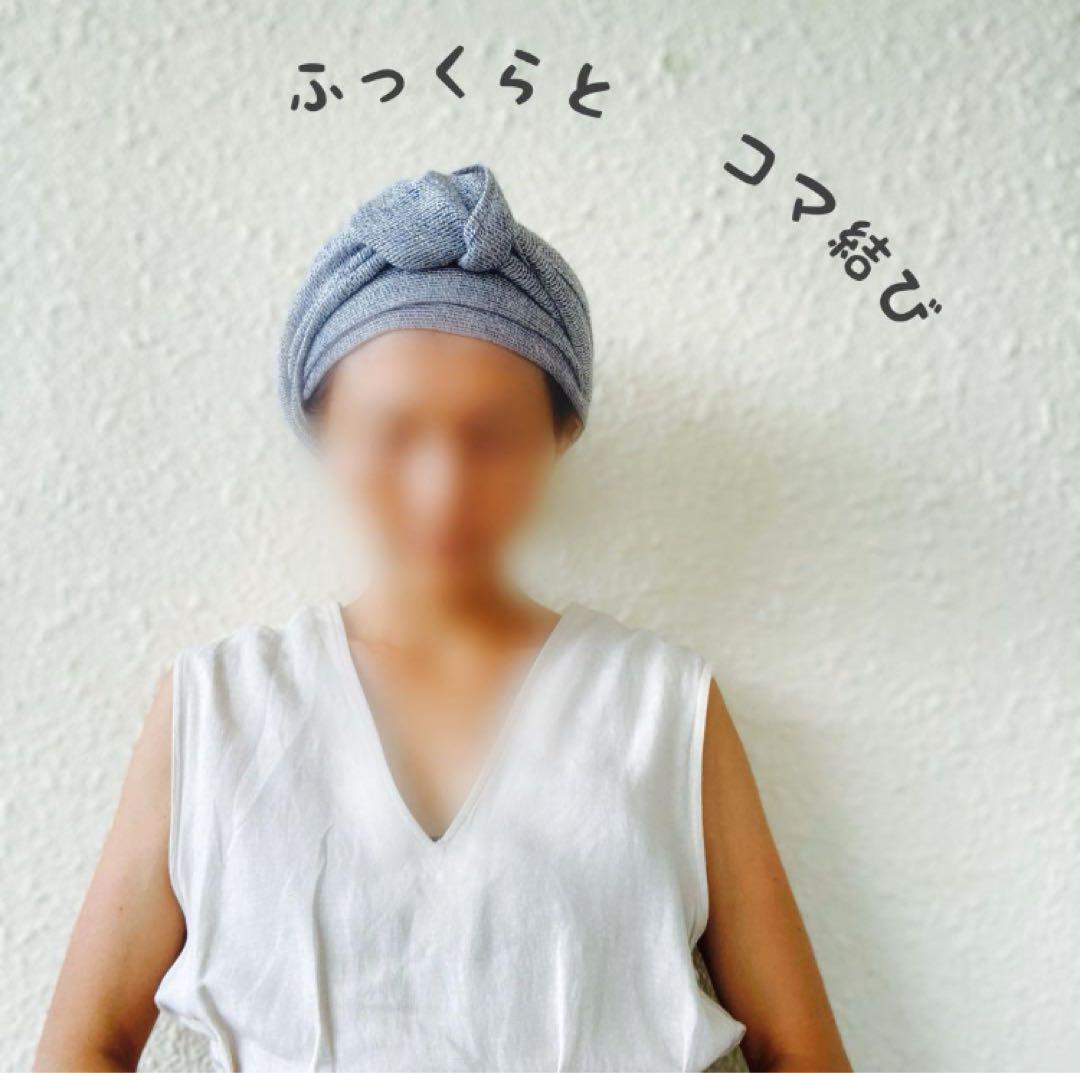 リネンメッシュ アレンジロングリボン ターバン ヘアターバン