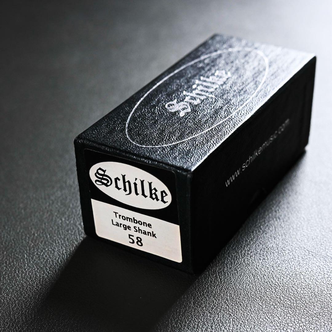 Schilke 58 シルキー バストロンボーン用マウスピース