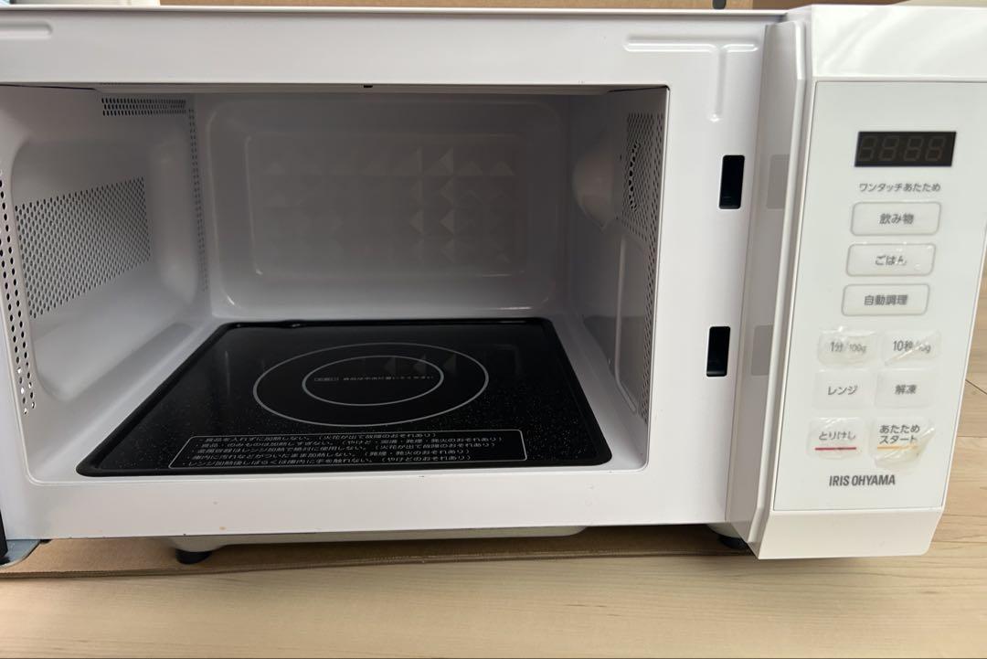 アイリスオーヤマ 電子レンジ KMB-F186-W 2023年製 IRIS OHYAMA アイリスオーヤマ IRIS OHYAMA 単機能レンジ18L KMB