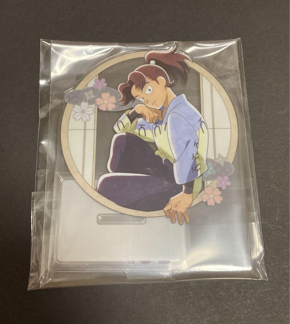 忍たま くじ 山田利吉 アクスタ