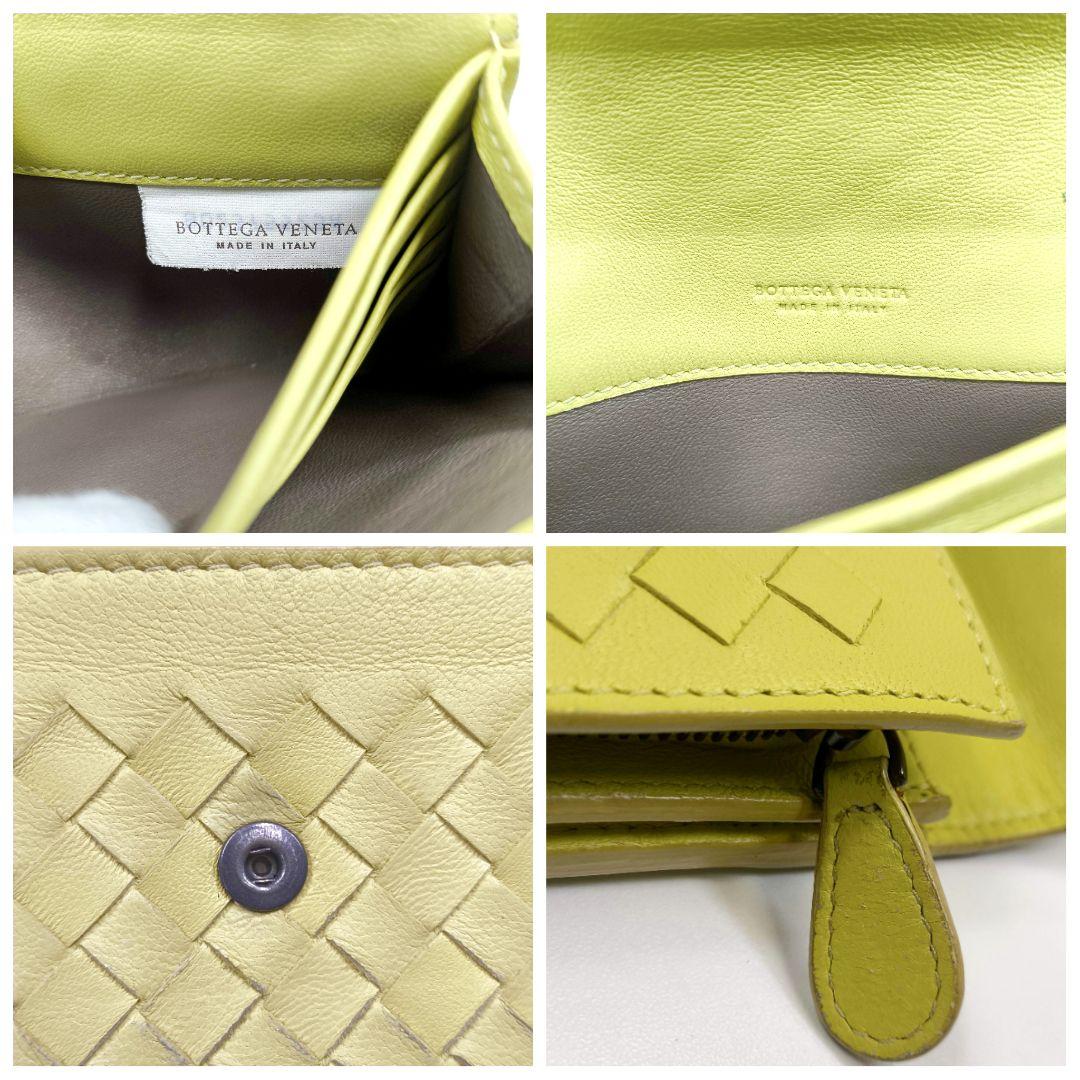 BOTTEGA