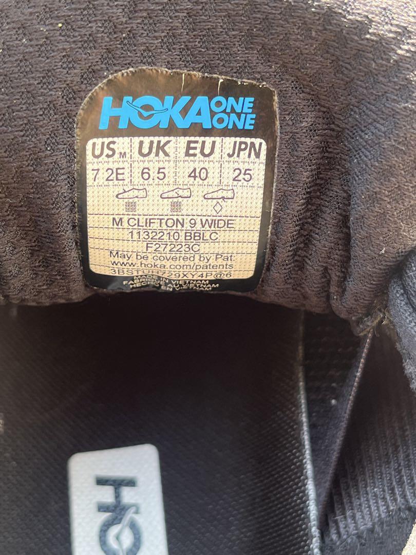 HOKA ホカ Clifton9 クリフトン9 ブラック 25cm ワイド