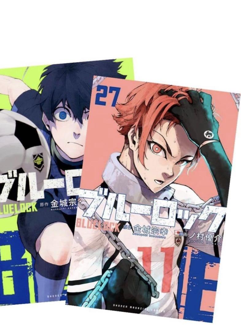 講談社 - DAYS（安田剛士）1巻～30巻 Amazon.co.jp: DAYS(30) (少年マガジンコミックス) : 安田 剛士