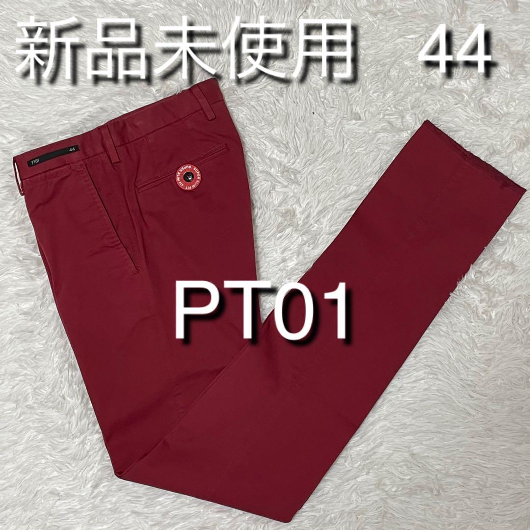 新品未使用　PT01 スラックス　ボルドー　えんじ　44