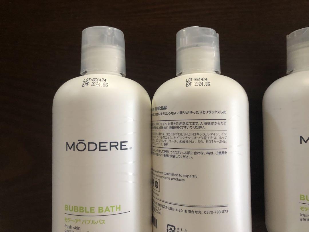 MODERE モデーア バブルバス4本セット