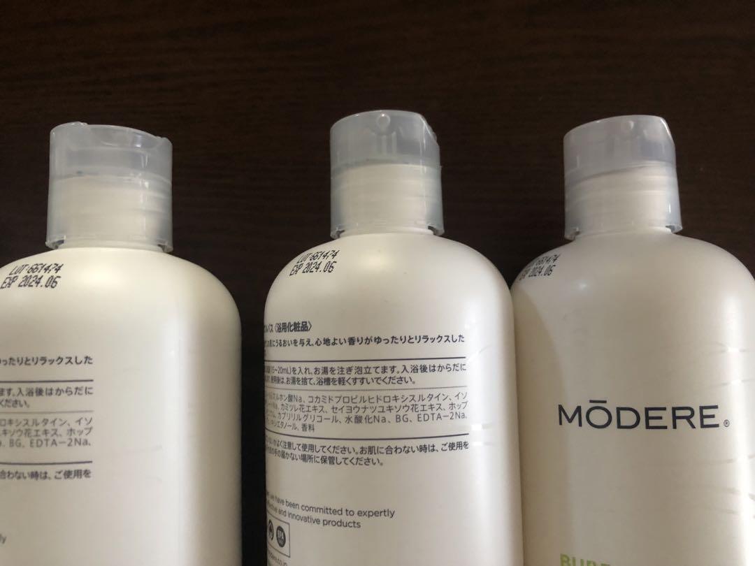 MODERE モデーア バブルバス4本セット