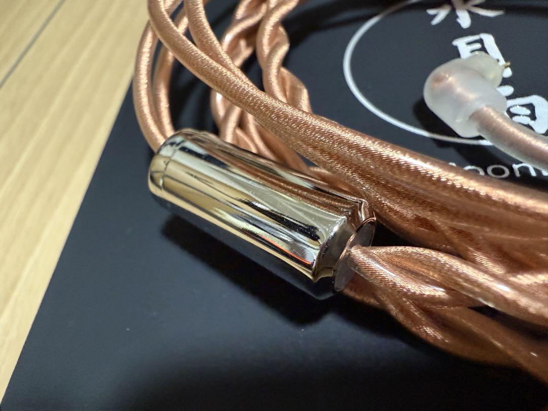 水月雨 Moondrop Bort II 2pin 4.4mm ケーブル