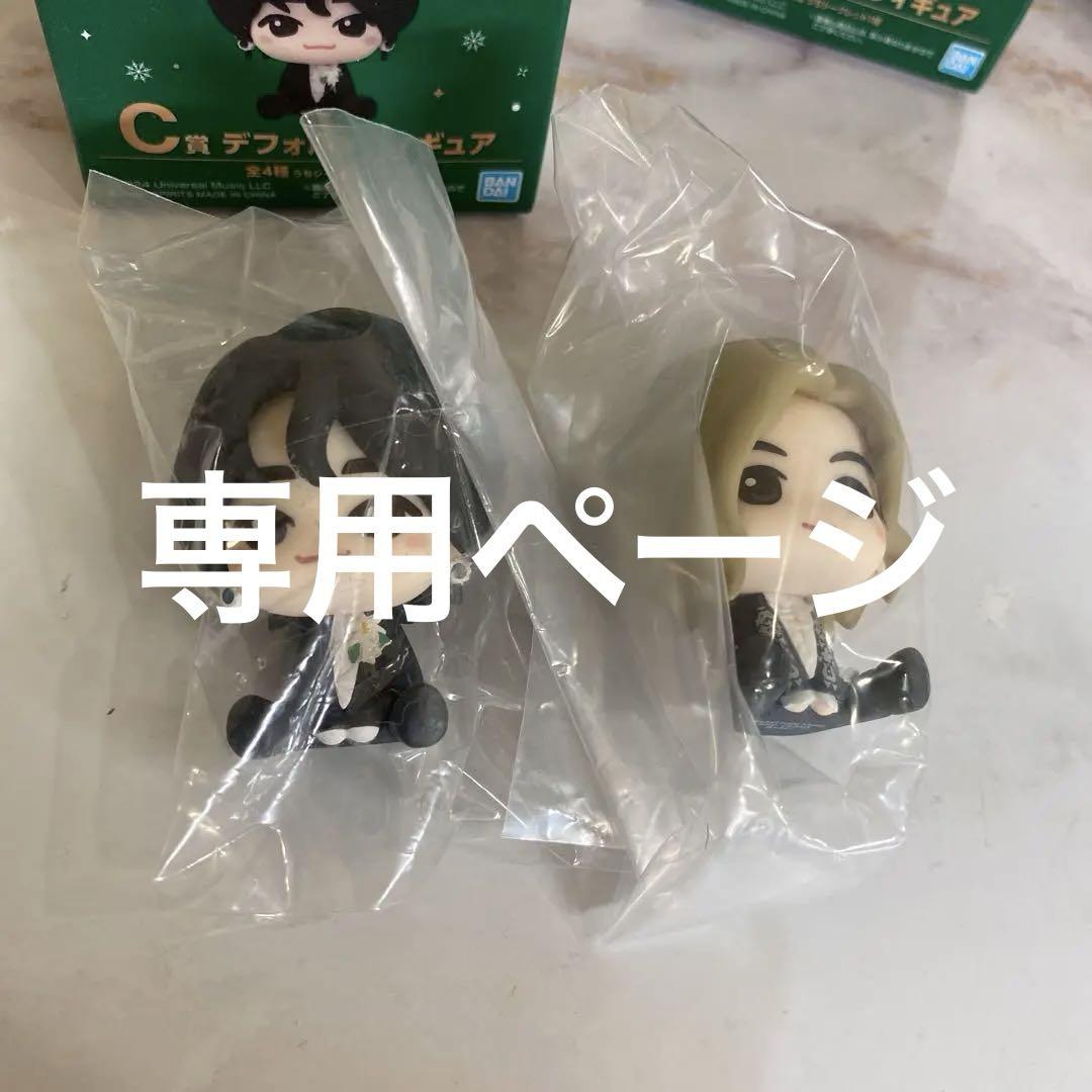 Mrs.GREENAPLE ミセス 一番くじ C賞 デフォルメフィギュア 4種 Mrs. GREEN APPLE 1番くじ C賞デフォルメフィギュア 若井 藤澤