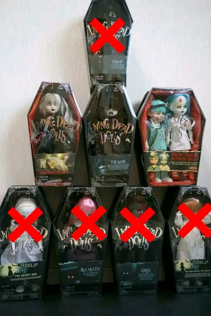 高い品質 リビングデッドドールズ 7体 初売りセール Pasoalau Org