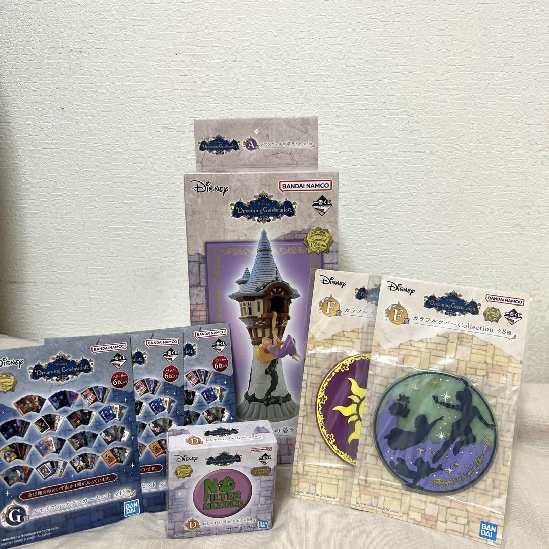 アークナイツ　バグパイプ　200枚限定品　五周年記念　複製原画　栄光へ導かれて アークナイツバグパイプ200枚限定品五周年記念複製原画栄光へ導