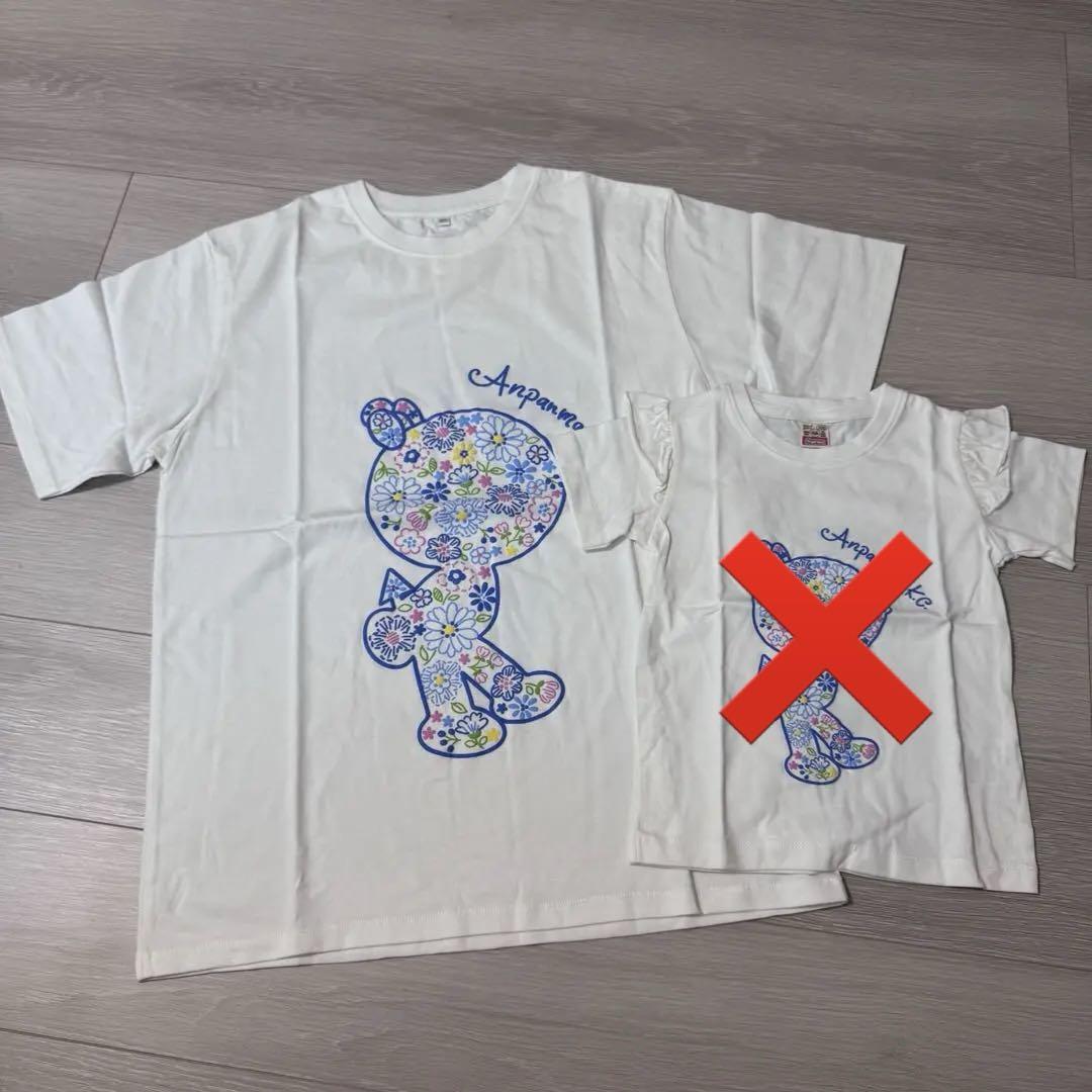 アンパンマンキッズコレクション お花モチーフシルエットTシャツ L 100