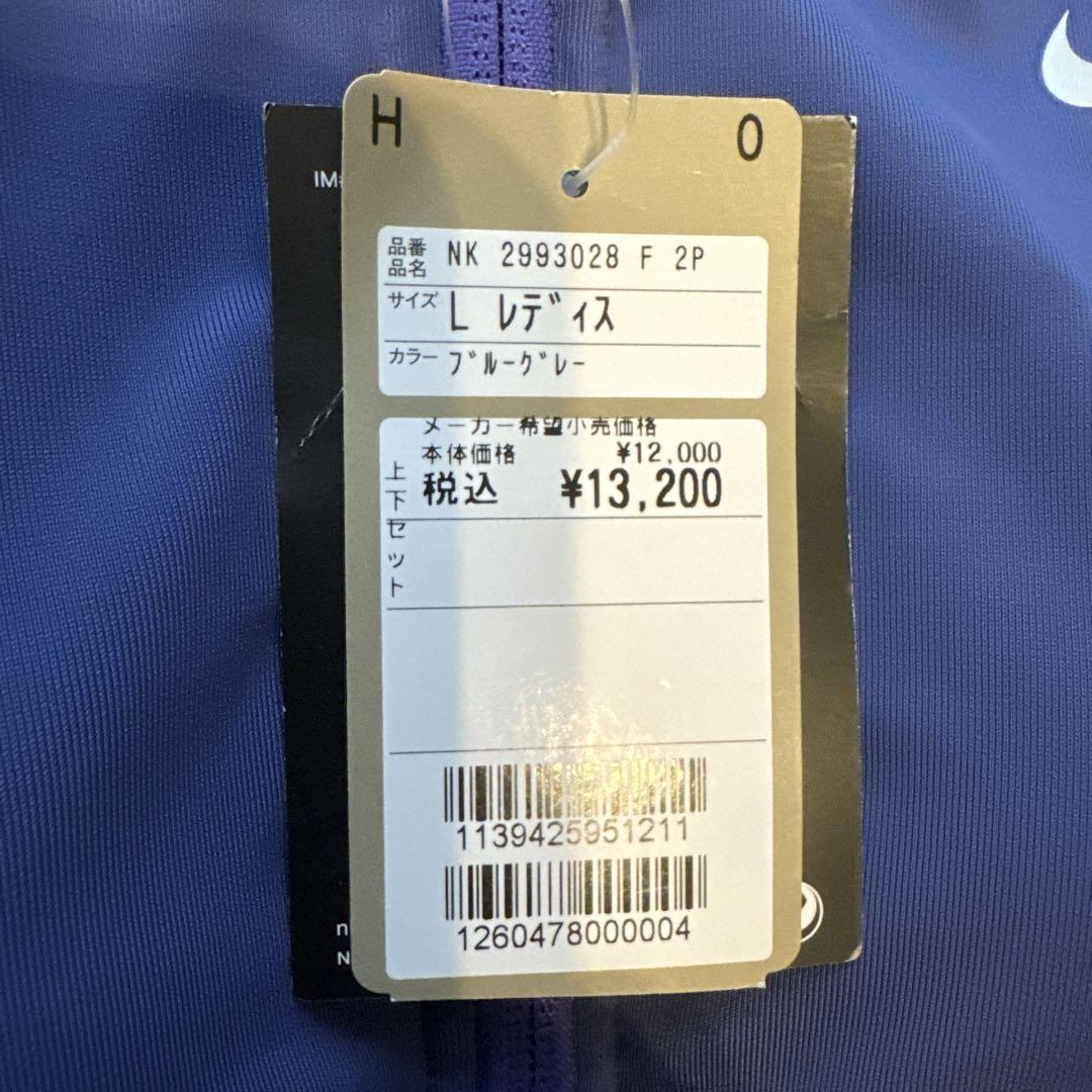 Nike Lサイズ スポーツ用水着　フィットネス