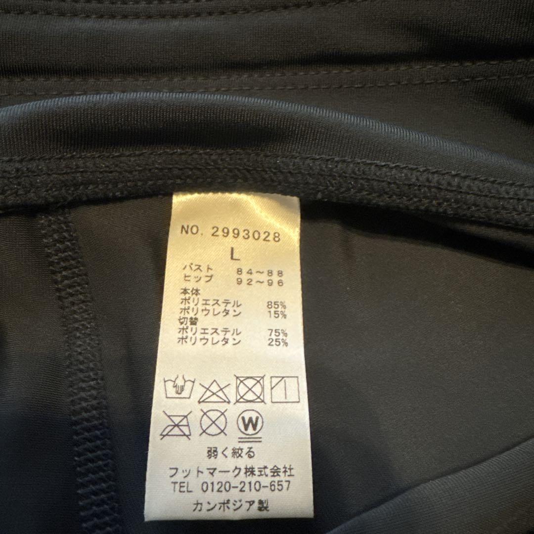 Nike Lサイズ スポーツ用水着　フィットネス