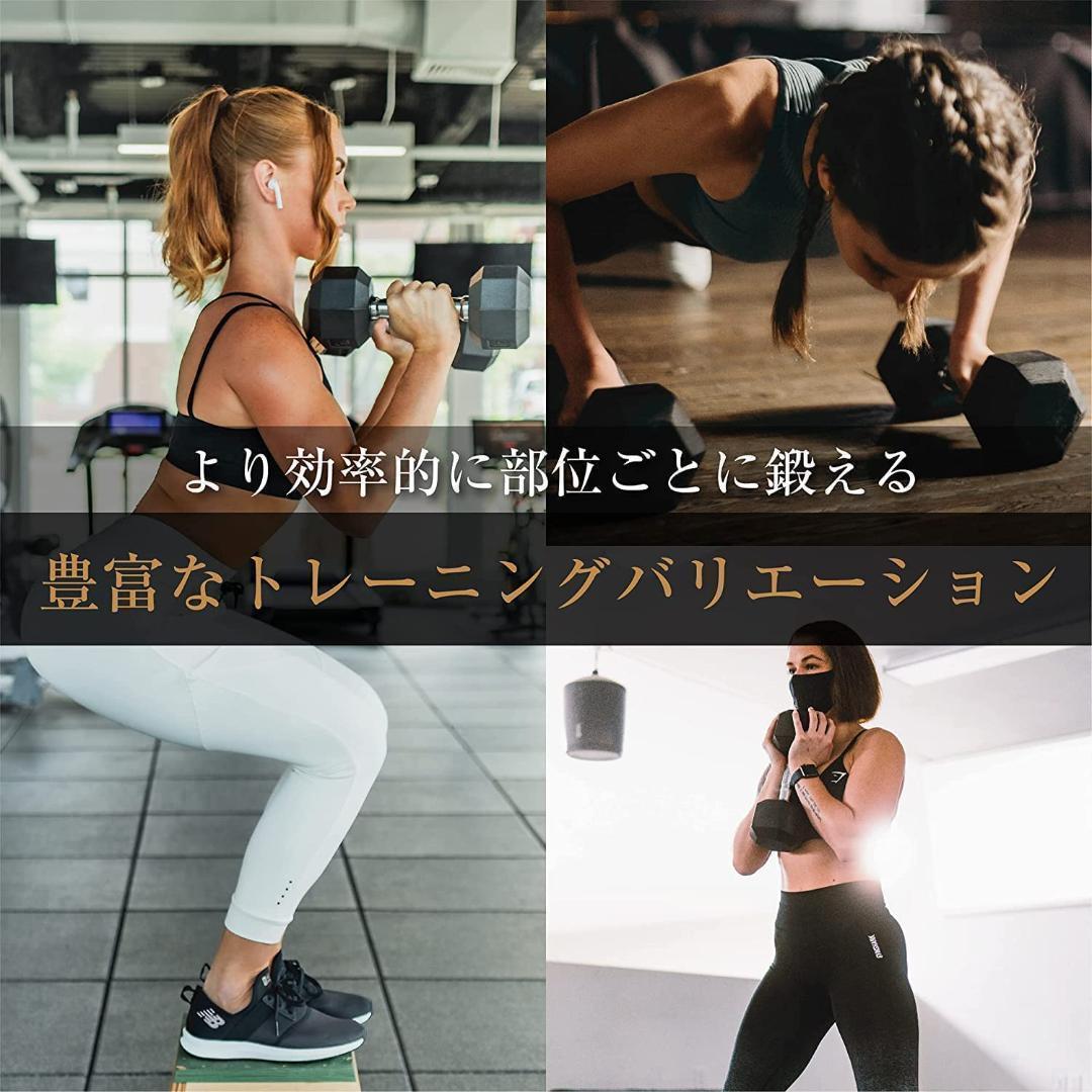 1173_ヘキサゴンダンベル 17.5kg 2個 六角 筋トレ トレーニング