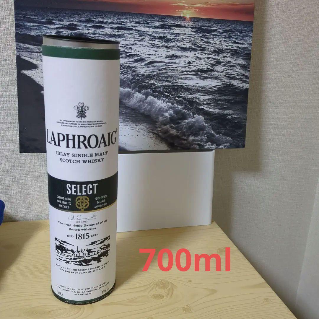 新品 ウイスキー　ラフロイグセレクト　箱入り 40％　700ml 2本セット ラフロイグ セレクト 700ml 【化粧箱入り】ー倉重酒店 ～酒を