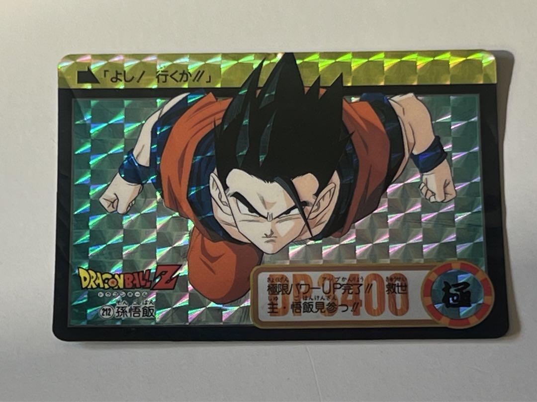ドラゴンボールZ カードダス　7枚セット　バラ売り不可