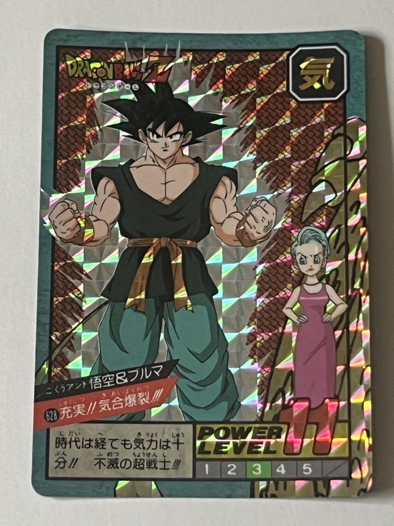 ドラゴンボールZ カードダス　7枚セット　バラ売り不可