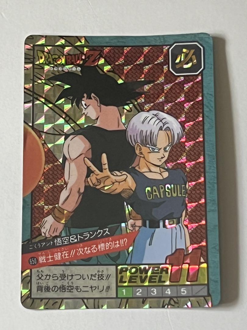 ドラゴンボールZ カードダス　7枚セット　バラ売り不可