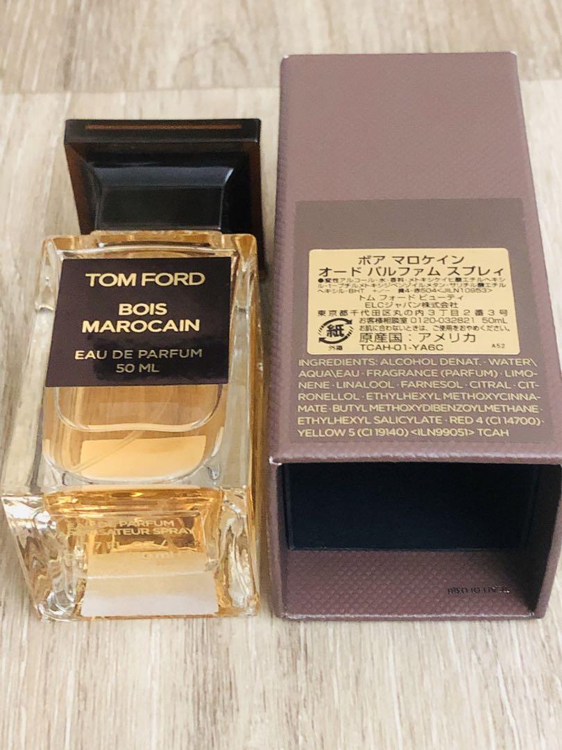 ロ*ォ様 トムフォード BOIS MAROCAIN ボア マロケイン EDP 5