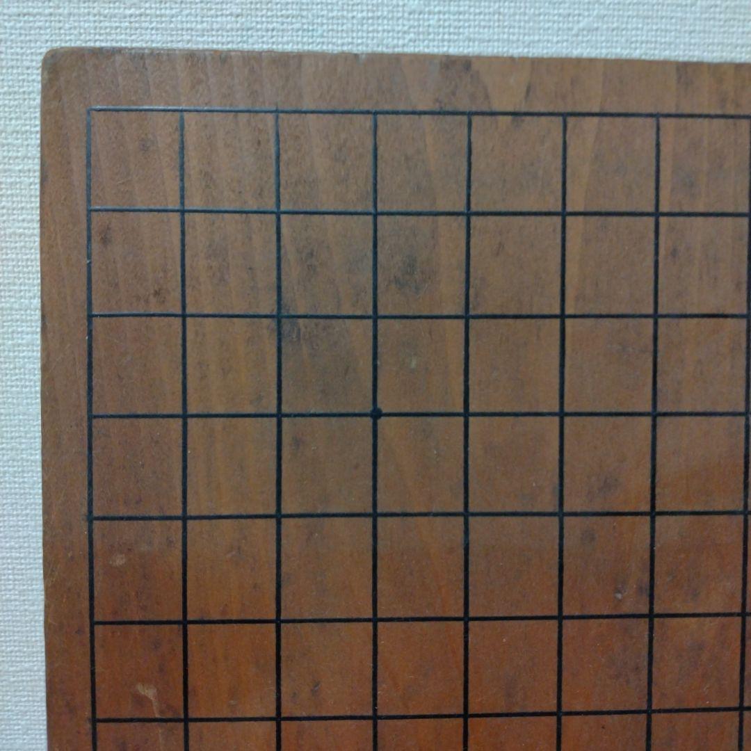 碁盤　囲碁 二つ折り盤　折り畳み盤　平盤 碁盤 囲碁 二つ折り盤 折り畳み盤 平盤
