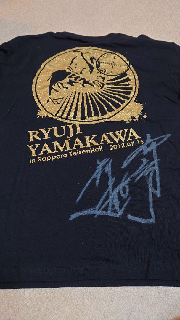 ミスター大日本 山川さんの限定直筆サイン入りＴシャツ