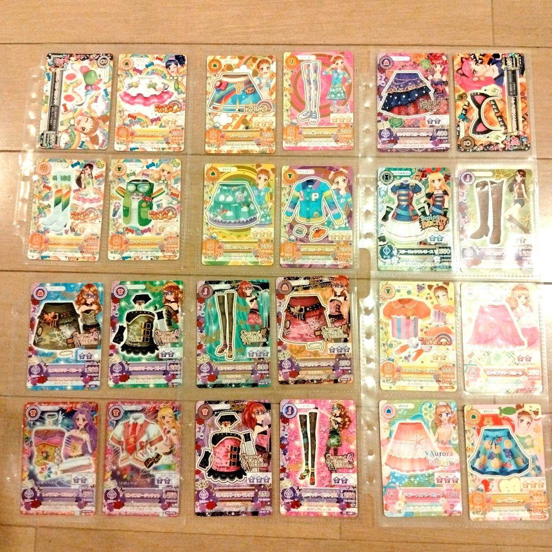 アイカツカード 117枚セット売り ビビットキスバインダー付き Amazon | データカードダス アイカツ!バッグ型バインダー