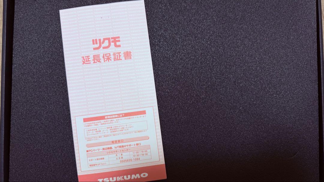 GALAKURO GeForce RTX 3060 玄人志向　グラフィックボード