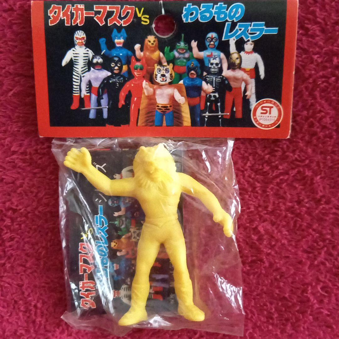 タイガーマスクVSわるものレスラー 消しゴム ライオンマン 新品 タイガーマスクVSわるものレスラー 消しゴム ライオンマン 新品